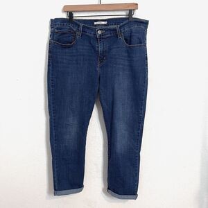 Levi’s Womens Size 33 Boyfriend Jeans Waterless Dark Wash Blue Stretch Relaxed
